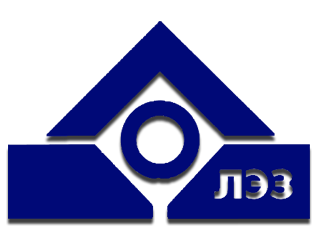Логотип ЛЭЗ