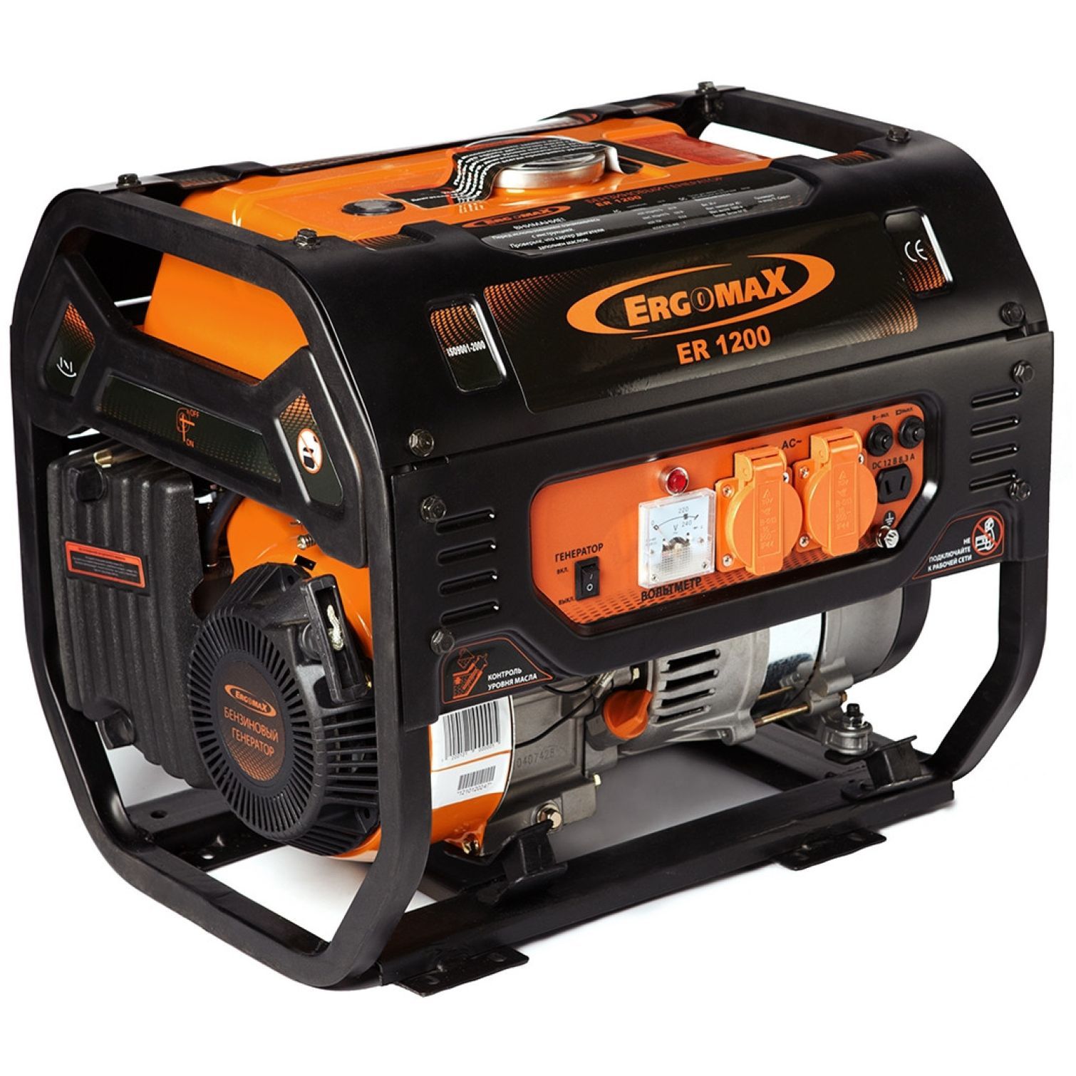 бензиновый генератор 1 квт инверторный. генератор зубр бензиновый,4-х тактный,ручной пуск, 1200/1000вт,220в. генератор бензиновый зубр. Honya-generator 1200h.