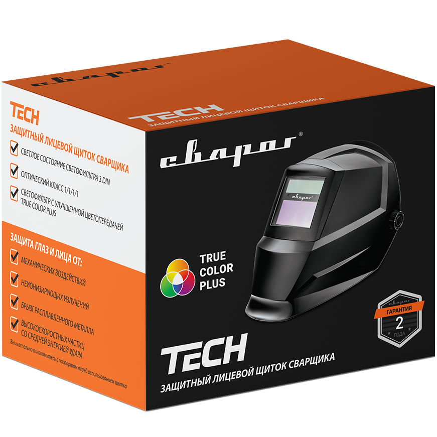 Сварочная маска Сварог TECH С30 TRUE COLOR PLUS купить в Москве по ...