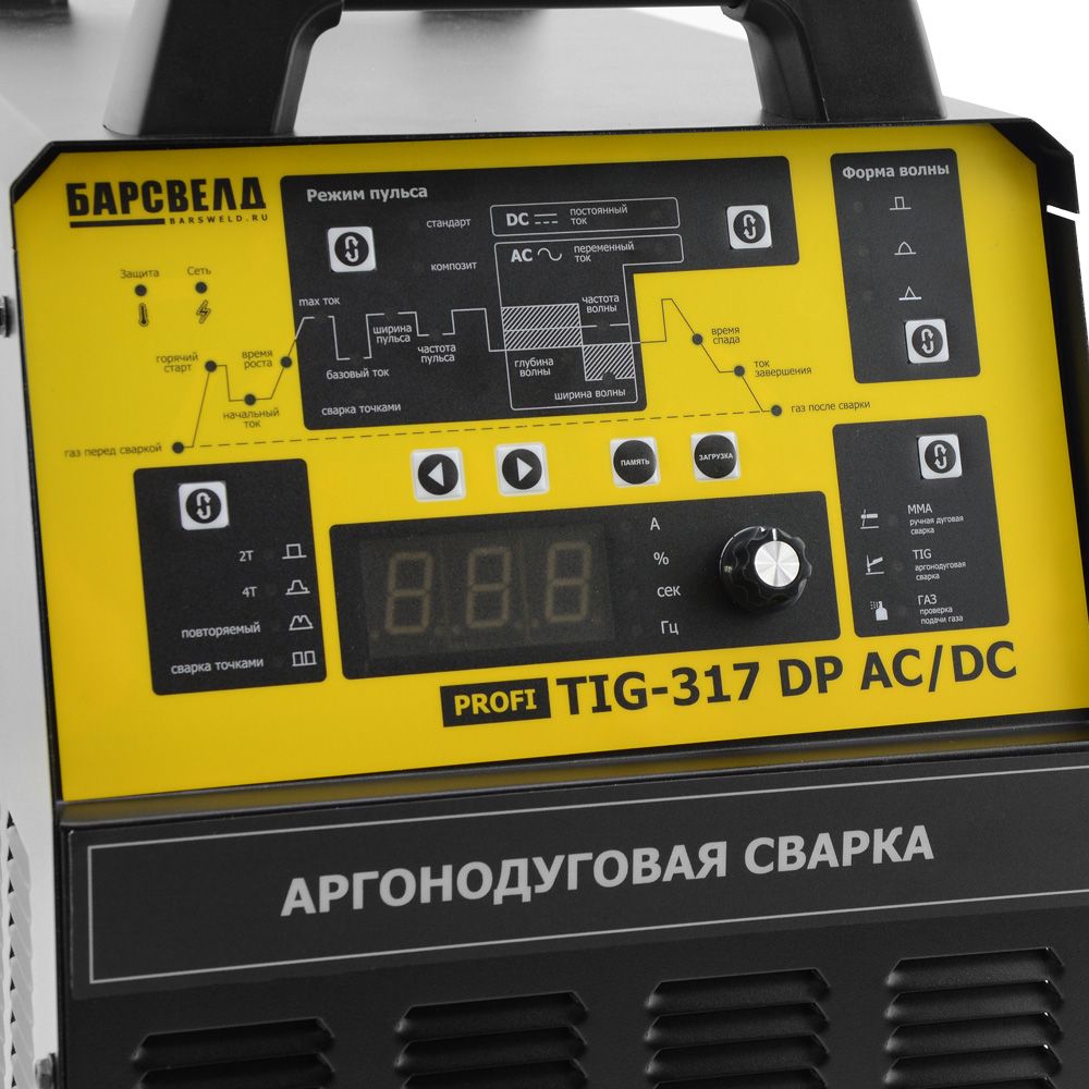 Сварочный инвертор БАРСВЕЛД Profi TIG-317 DP AC/DC купить в Москве по ...
