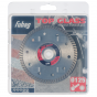 Алмазный отрезной диск Fubag Top Glass D125 мм/ 22.2 мм