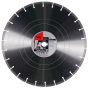 Алмазный отрезной диск Fubag AW-I D450 мм/ 25.4 мм