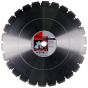 Алмазный отрезной диск Fubag GR-I D450 мм/ 30-25.4 мм