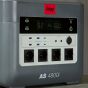 Портативная электростанция FUBAG AS 4800i (аккумулятор LiFePO4)