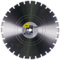 Алмазный отрезной диск Fubag AL-I D500 мм/ 25.4 мм