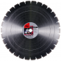 Алмазный отрезной диск Fubag GR-I D500 мм/ 30-25.4 мм