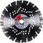 Алмазный отрезной диск Fubag Beton Extra D230 мм/ 22.2 мм