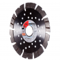 Алмазный отрезной диск Fubag Beton Extra D125 мм/ 22.2 мм