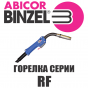 Горелка Abicor Binzel RF 36 LC KZ-2 RU 4 м - воздушное охлаждение