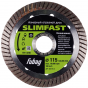 Алмазный отрезной диск Fubag Slim Fast D115 мм/ 22.2 мм