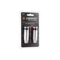 Сопло газораспределительное d10 (MS 24/240) блистерная упаковка 2 шт Сварог