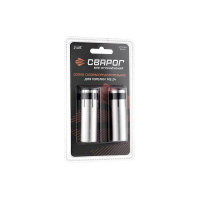 Сопло газораспределительное d17 (MS 24/240) блистерная упаковка 2 шт Сварог