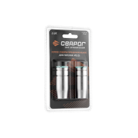 Сопло газораспределительное d15 (MS 25) блистерная упаковка 2 шт Сварог