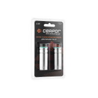 Сопло газораспределительное d18 (MS 25) блистерная упаковка 2 шт Сварог