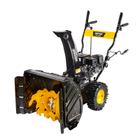 Снегоуборщик Huter SGC 4100W