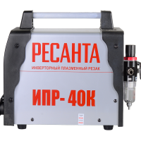 Инверторный плазменный резак Ресанта ИПР-40К