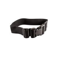 Удлинитель для поясного ремня Fubag BLITZ PAPR I