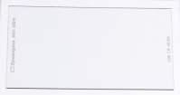 Пластина внутренняя защитная для Speedglas 9002Х/9000XF (5 шт/уп) (428010)