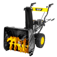 Снегоуборщик Huter SGC 6,8 