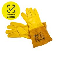 Сварочные краги TIG Fubag FWGN 9Y без подкладки желтые 