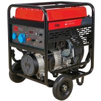 Генератор бензиновый Fubag BS 11000 A ES