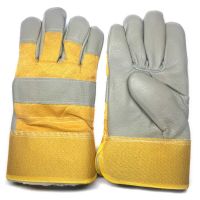 Перчатки кожаные Атлант ЮКОН утепленные