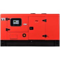 Генератор дизельный Fubag DS 40 DAC ES