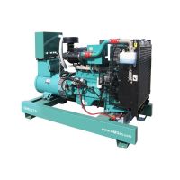 Электростанция GMGen GMC170 (открытое исполнение)