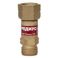 Клапан обратный Redius КО-3-Г11