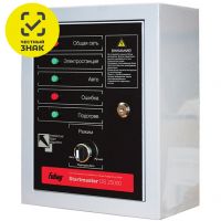 Блок автоматики Fubag Стартмастер (Startmaster) DS 25000