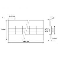 Подкладка керамическая на самоклеющейся основе Сварог (WT 102)