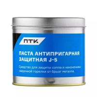 Паста антипригарная защитная J-5, 400г 