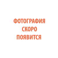 Сопло Сварог d1,7 (125A) PMX 125