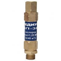 Затвор предохранительный Redius ЗП-3К-211