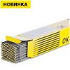 Сварочный электрод ESAB OK 48P d5,0