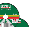 Зачистной круг HITACHI 115х6х22 14А 27